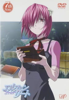 Elfen Lied Tooriame Nite Arui Wa Shoujo Wa Ikani Shite Sono Shinjou Ni Itatta Ka Regenschauer Dub