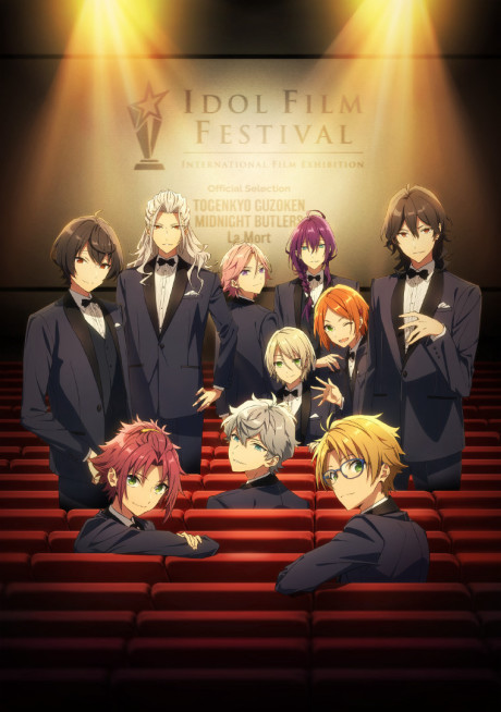 Ensemble Stars Road To Show