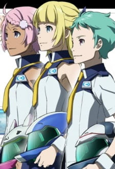 Eureka Seven Ao Jungfrau No Hanabana Tachi