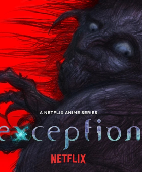 Exception Dub