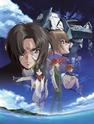 Fafner Dub