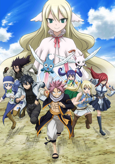 Fairy Tail Final Series