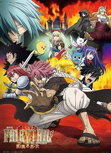 Fairy Tail The Phoenix Priestess Dub