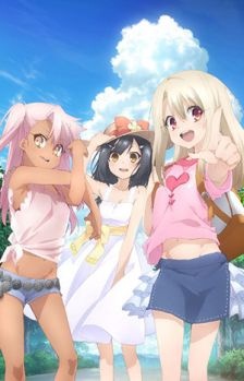 Fate Kaleid Liner Prisma Illya 2wei Herz Specials