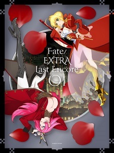 Fateextra Last Encore Irusterias Tendouron