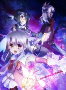 Fatekaleid Liner Prismaillya 2wei Specials Dub