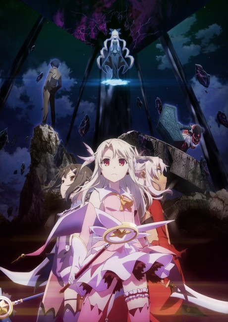 Fatekaleid Liner Prismaillya Movie Licht Namae No Nai Shoujo