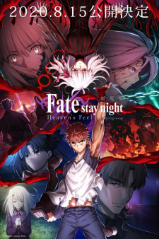 Fatestay Night Movie Heavens Feel Iii Spring Song Dub