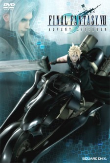 Final Fantasy Vii Advent Children Dub