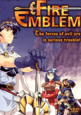 Fire Emblem Dub