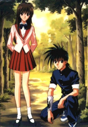 Flame Of Recca