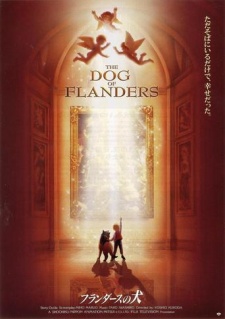 Flanders No Inu Movie Dub