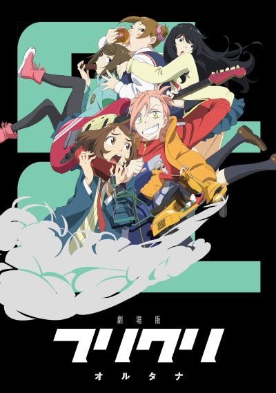 Flcl Alternative Dub