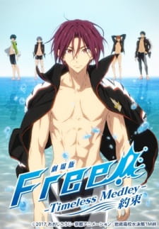 Free Movie 2 Timeless Medley Yakusoku Dub