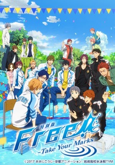 Free! -Take Your Marks-