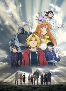 Fullmetal Alchemist The Sacred Star Of Milos Dub