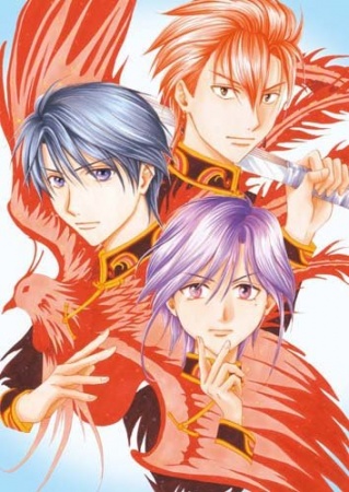 Fushigi Yuugi Ova Dub