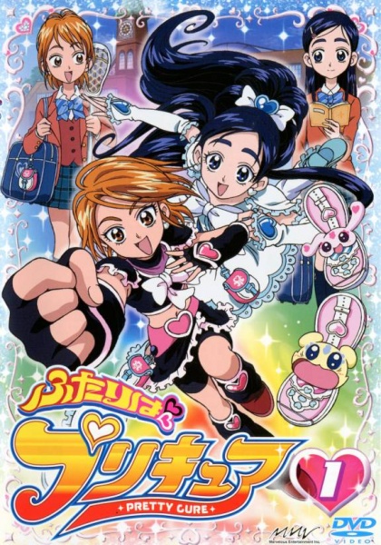 Futari Wa Precure Dub