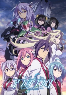 Gakusen Toshi Asterisk 2nd Season Dub