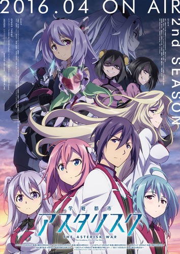 Gakusen Toshi Asterisk 2nd Season