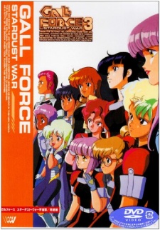 Gall Force 3 Stardust War Dub