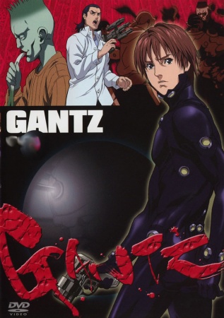 Gantz Dub