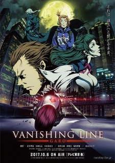 Garo Vanishing Line Dub