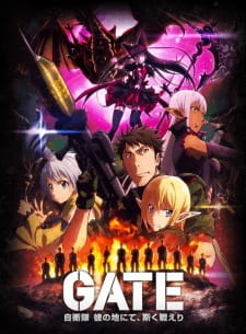 Gate Jieitai Kanochi Nite Kaku Tatakaeri 2nd Season Dub