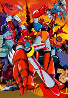 New Getter Robo