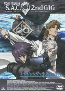 Ghost In The Shell Stand Alone Complex 2nd Gig Individual Eleven Dub