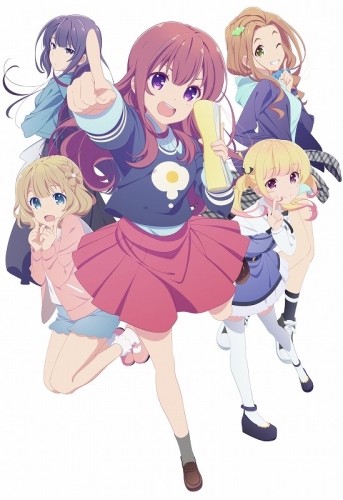 Giarlish Number