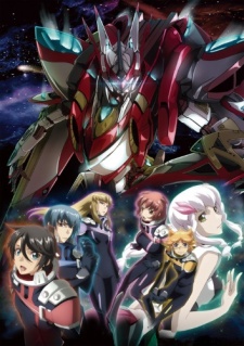 Ginga Kikoutai Majestic Prince Mirai E No Tsubasa