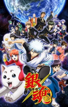 Gintama 2015 