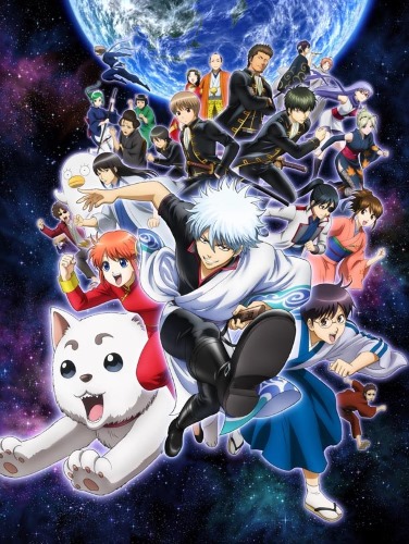 Gintama Jump Festa 2015