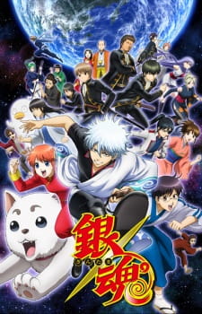 Gintama Season 4 Dub