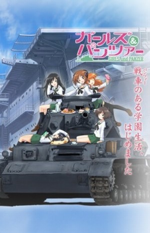 Girls Und Panzer