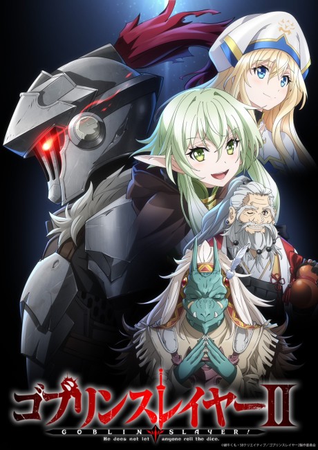 Goblin Slayer Ii