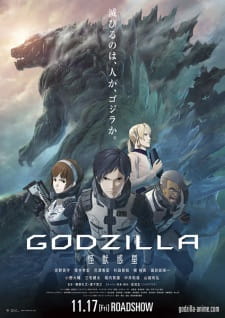 Godzilla 1 Kaijuu Wakusei Dub