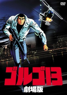 Golgo 13 The Professional