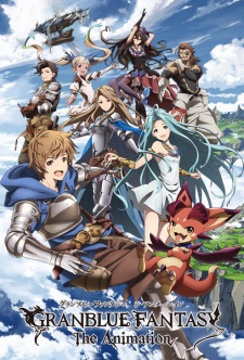 Granblue Fantasy The Animation Dub