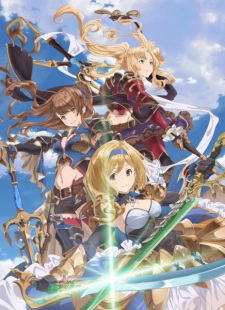 Granblue Fantasy The Animation Season 2 Djeeta Hen