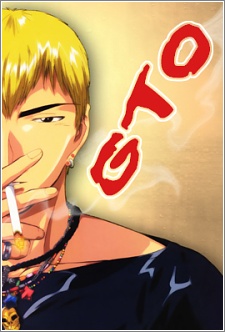 Great Teacher Onizuka Dub