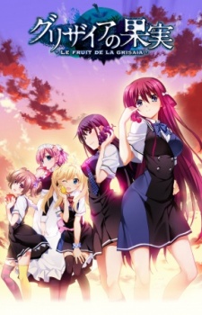 Grisaia No Kajitsu Specials