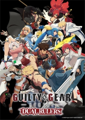Guilty Gear Strive Dual Rulers