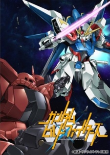 Gundam Build Fighters Sd Kishi Fighters