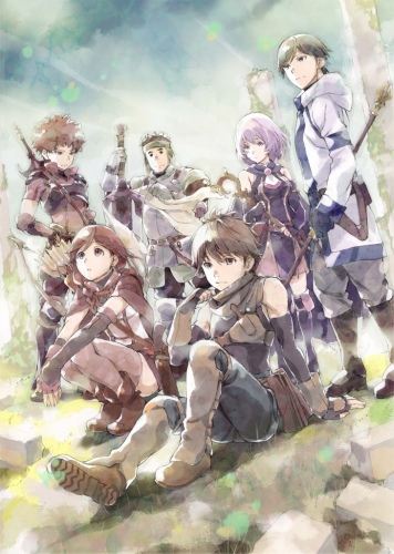 Hai To Gensou No Grimgar