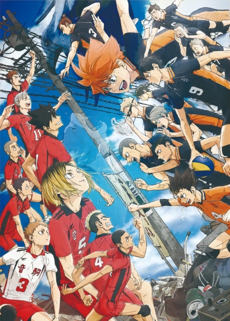 Haikyuu Movie Gomisuteba No Kessen