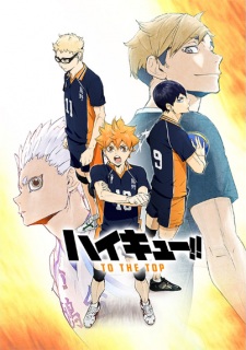 Haikyuu To The Top Dub