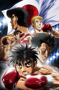 Hajime Ippo Rising