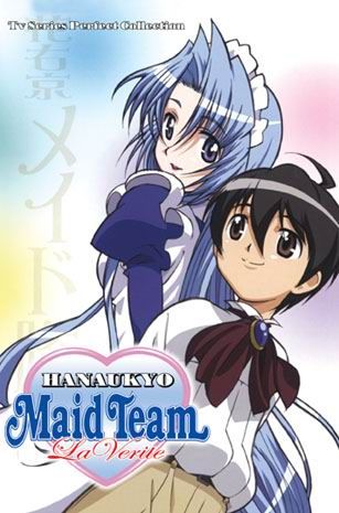 Hanaukyou Maid Tai La Verite Dub